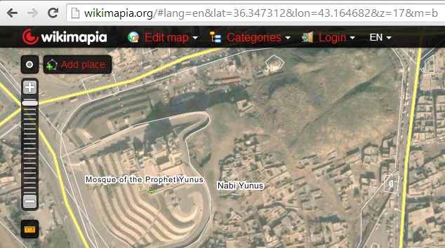 plan of the Mosque of the Prophet Yunus on Wikimapia (as of 24th July 2014)