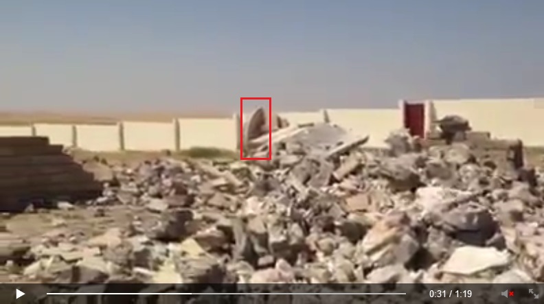 'Yezidi holy place/sacred site Quba Sheikhsin destroyed by IS terrorists. [Von IS-Terroristen zerstörte êzîdîsche Heiligenstätte Quba Sheikhsin.]'<br />(c) Ezidi Press, Facebook, 1. September 2014 (d) base