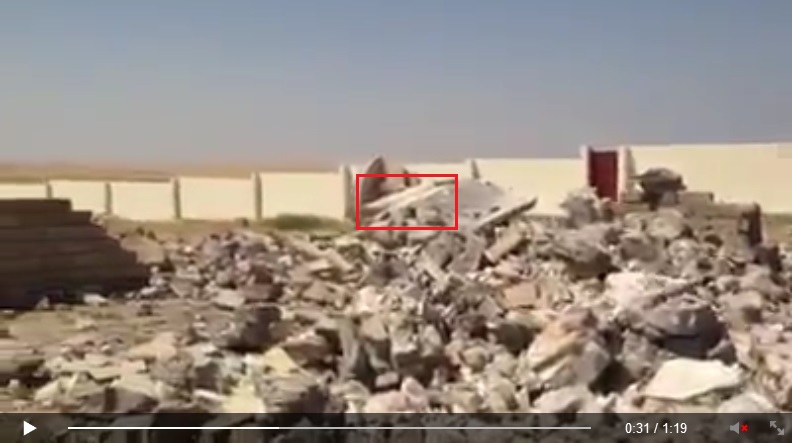 'Yezidi holy place/sacred site Quba Sheikhsin destroyed by IS terrorists. [Von IS-Terroristen zerstörte êzîdîsche Heiligenstätte Quba Sheikhsin.]'<br />(c) Ezidi Press, Facebook, 1. September 2014 (d) cone