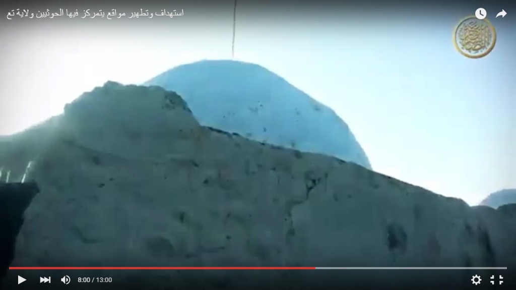 targeting and clearing of sites where Houthi rebels were stationed (c) Ansar al-Sharia, 4th January 2015 (00h08m00s)