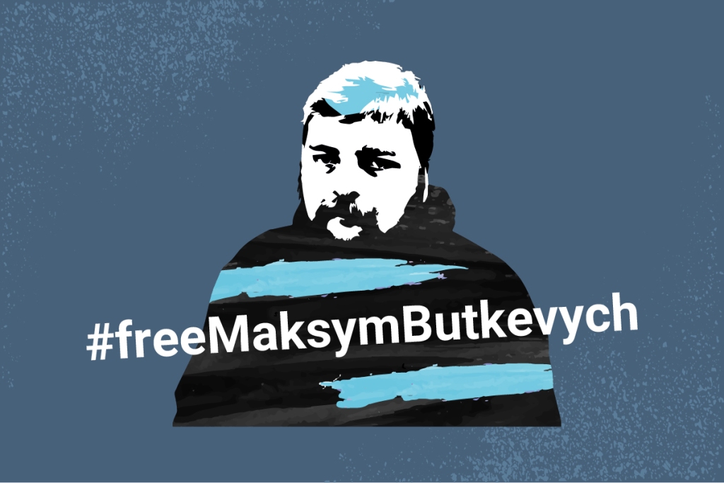 #FreeMaksymButkevych campaign poster